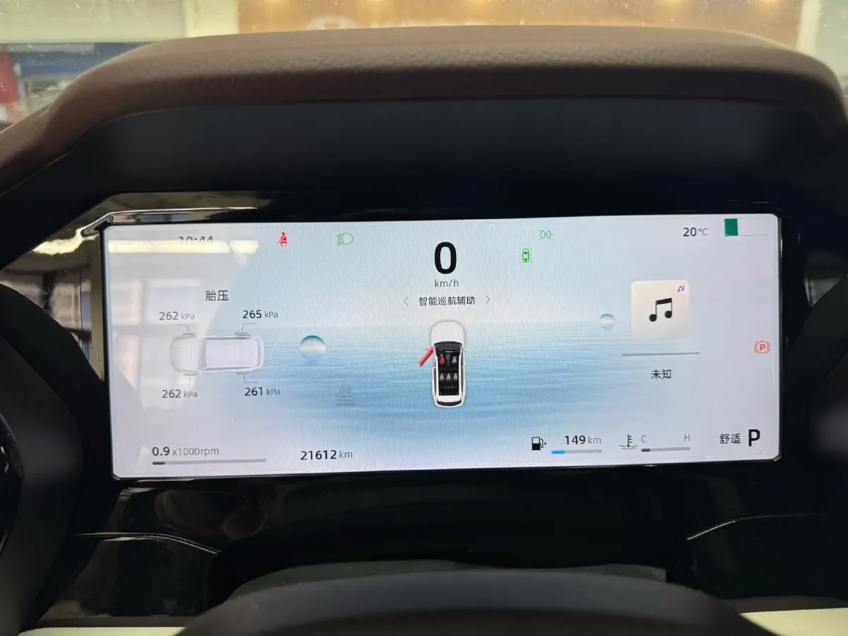 2024 Geely Monjaro 2.0T 238HP L4 8AT,autocango,china used car exporter,china ev exporter,chinese used car exporter,chinese used ev exporter