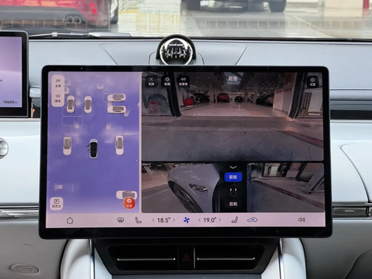 2024 Luxeed S7 BEV 100KWH,autocango,china used car exporter,china ev exporter,chinese used car exporter,chinese used ev exporter