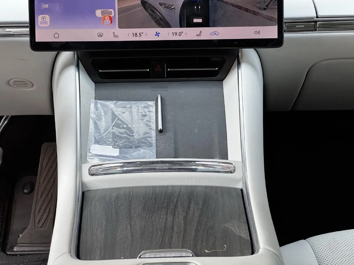 2024 Luxeed S7 BEV 100KWH,autocango,china used car exporter,china ev exporter,chinese used car exporter,chinese used ev exporter