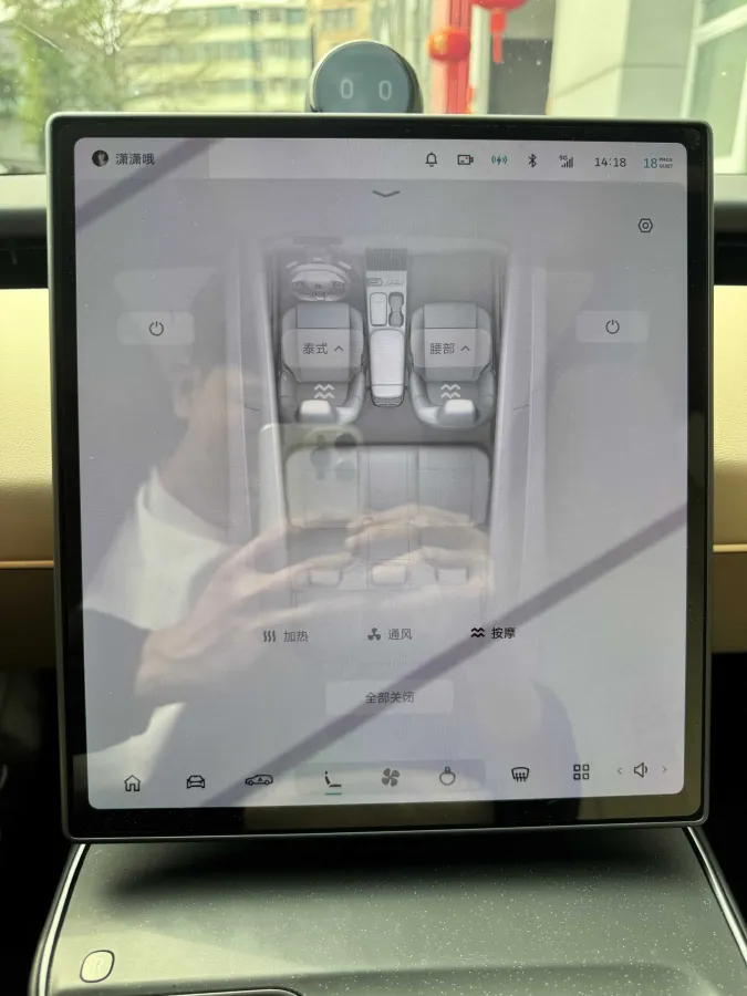 2024 NIO ET5T BEV 75KWH,autocango,china used car exporter,china ev exporter,chinese used car exporter,chinese used ev exporter