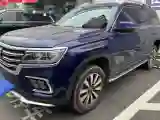 2018 Roewe RX5 2.0T 220HP L4 6DCT