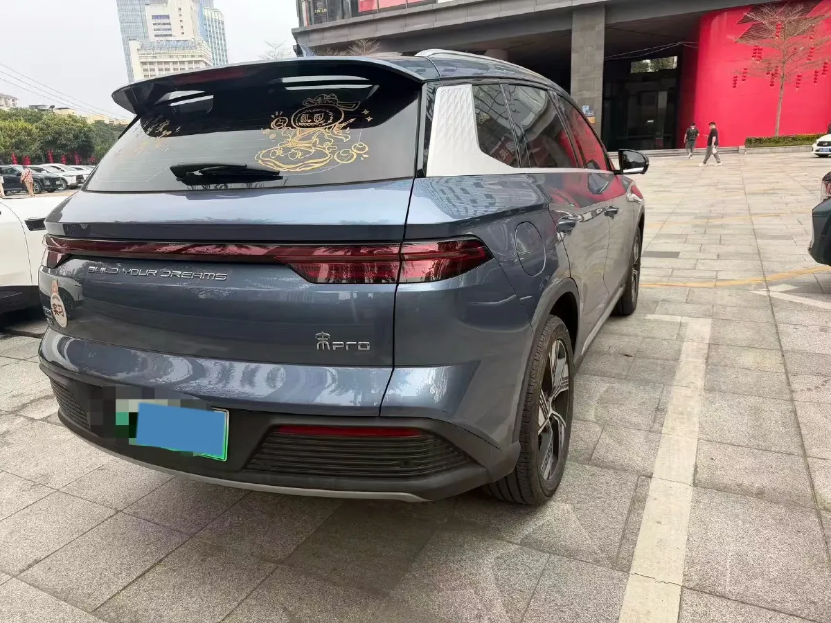 2024 BYD Song Pro 1.5L 110HP L4 E-CVT PHEV 18.3KWH,autocango,china used car exporter,china ev exporter,chinese used car exporter,chinese used ev exporter