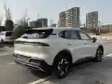 2026 BaoJun Cloud Sea BEV