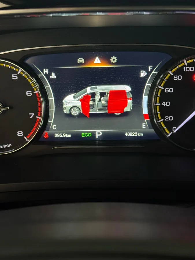 2024 GAC Trumpchi M8 2.0T 252HP L4 8AT,autocango,china used car exporter,china ev exporter,chinese used car exporter,chinese used ev exporter