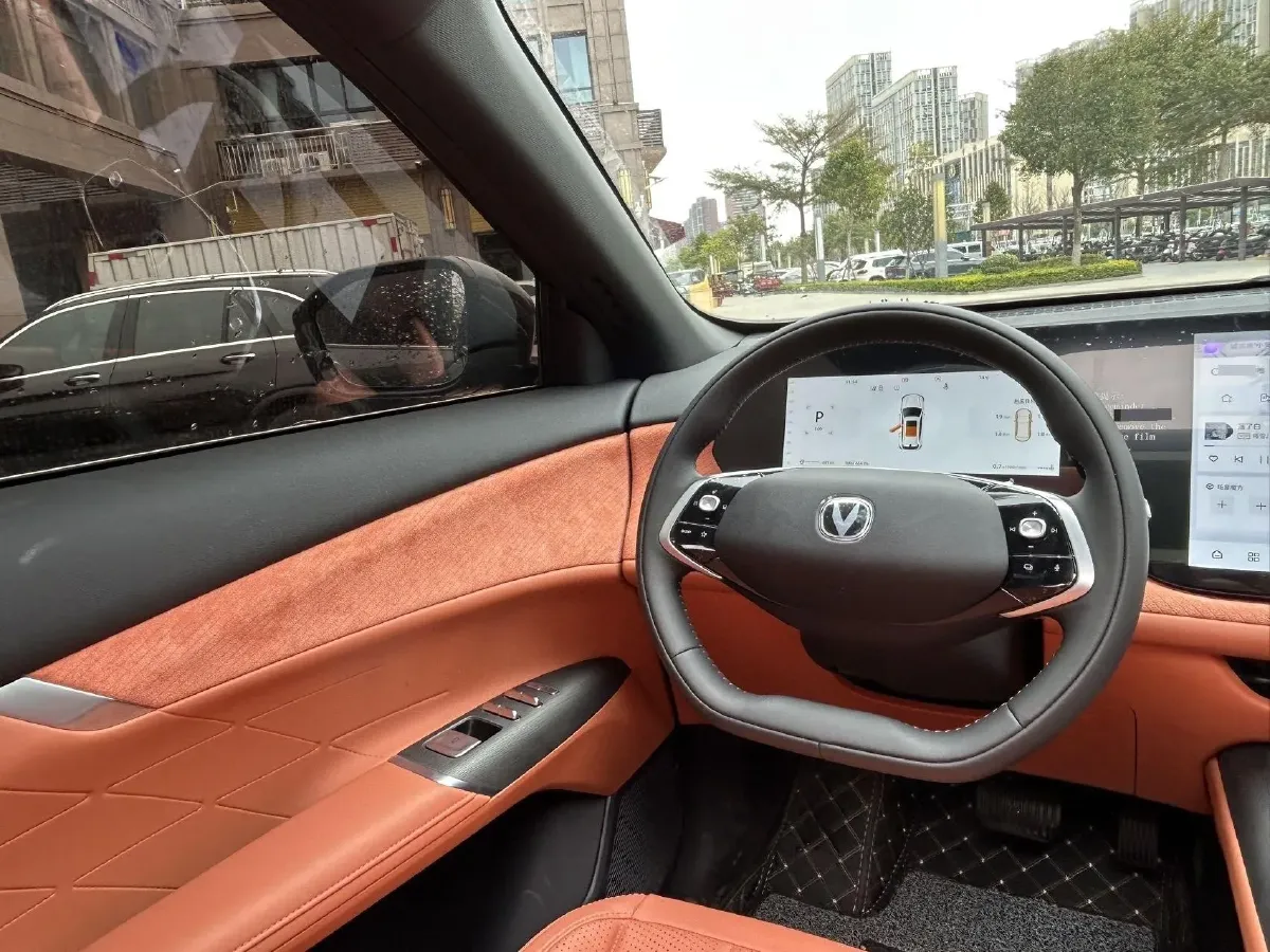 2025 ChangAn CS75 Plus 1.5T 192HP L4 8AT,autocango,china used car exporter,china ev exporter,chinese used car exporter,chinese used ev exporter