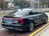 2023 HongQi H5 2.0T 224HP L4 8AT