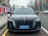 2023 HongQi H5 2.0T 224HP L4 8AT