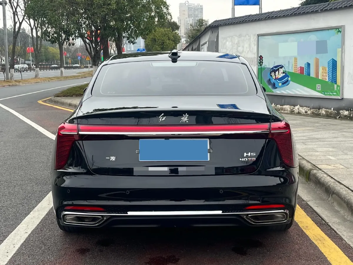 2023 HongQi H5 2.0T 224HP L4 8AT,autocango,china used car exporter,china ev exporter,chinese used car exporter,chinese used ev exporter