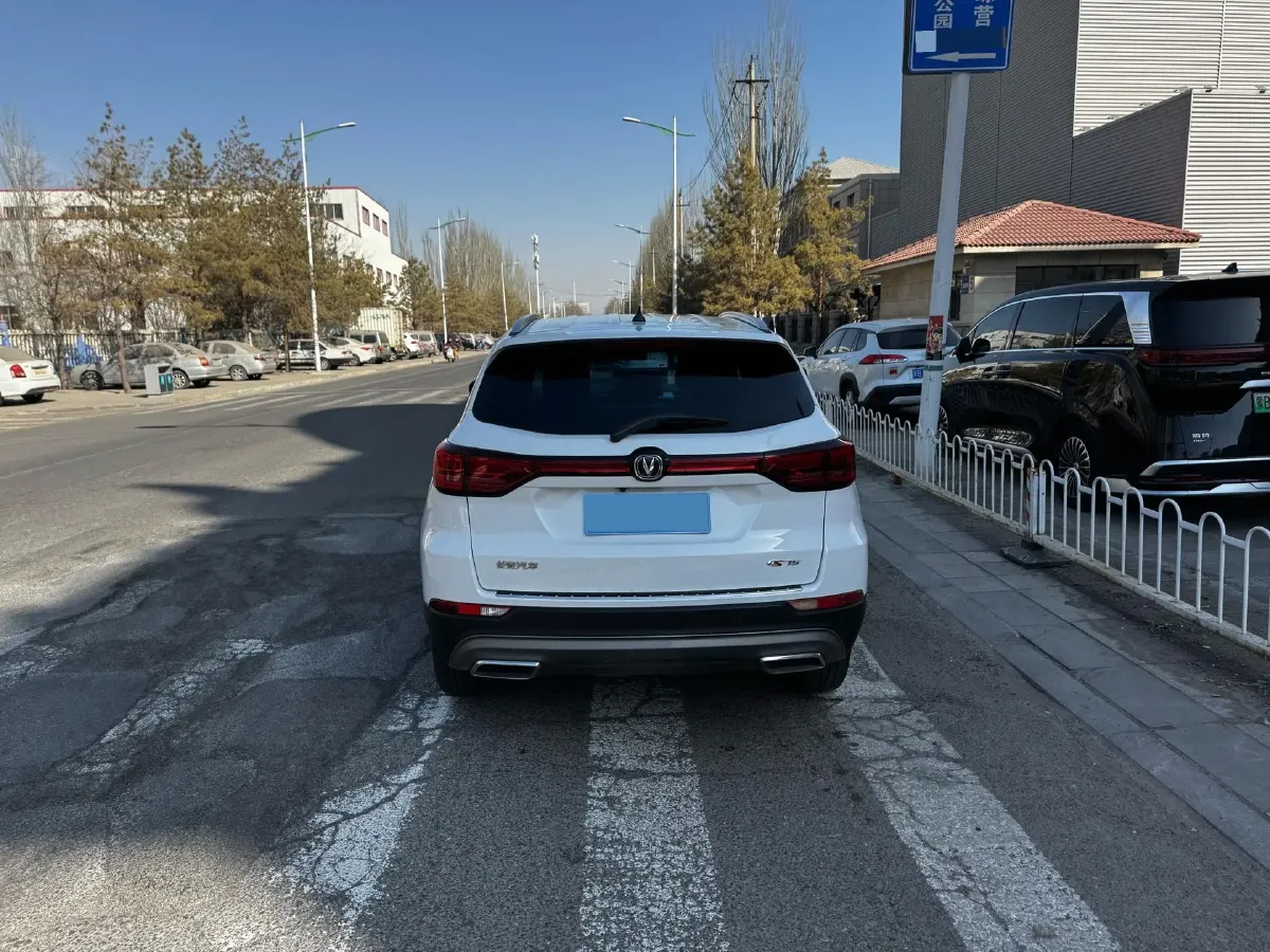 2022 ChangAn CS75 1.5T 180HP L4 7DCT,autocango,china used car exporter,china ev exporter,chinese used car exporter,chinese used ev exporter