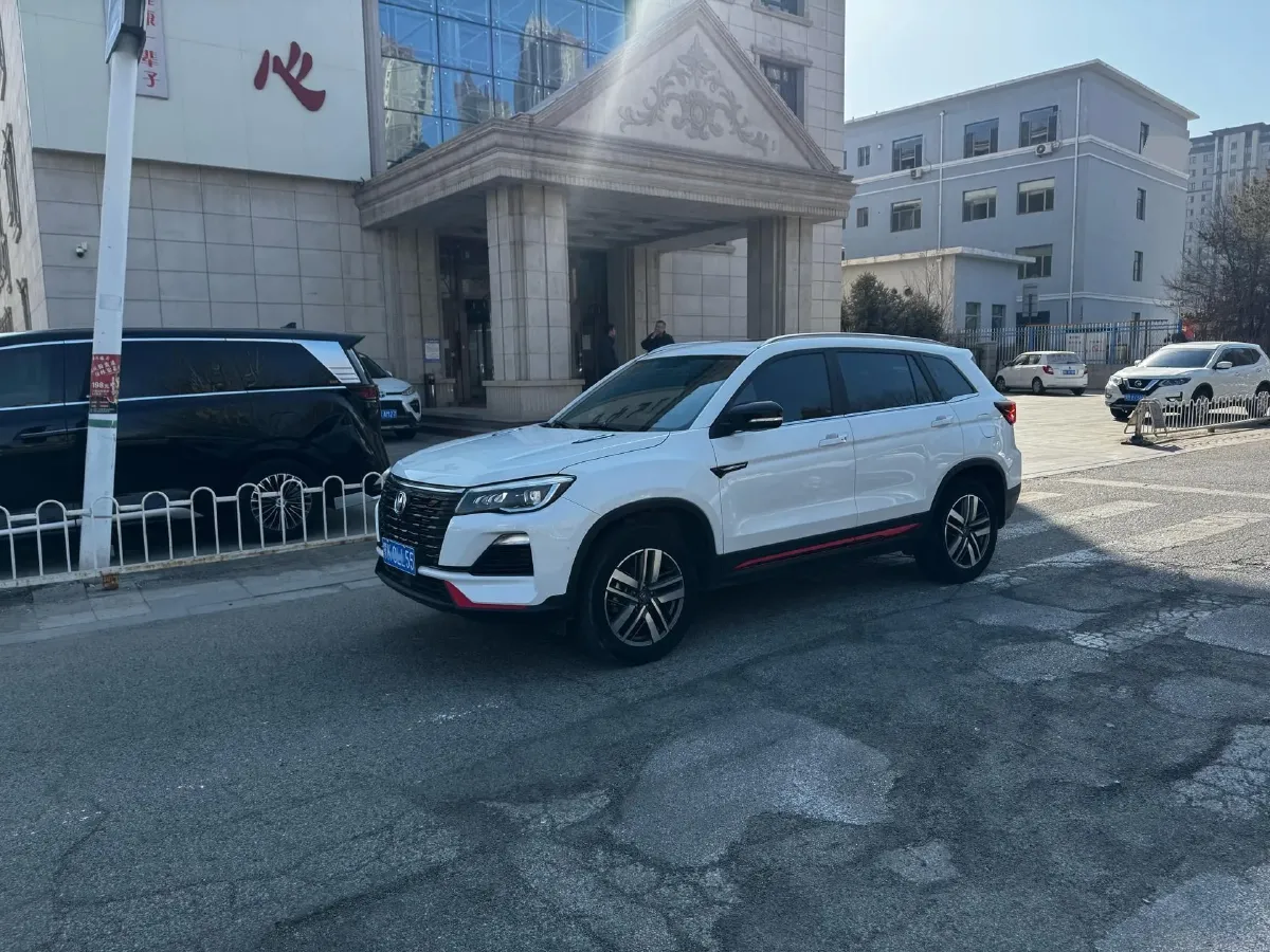 2022 ChangAn CS75 1.5T 180HP L4 7DCT,autocango,china used car exporter,china ev exporter,chinese used car exporter,chinese used ev exporter