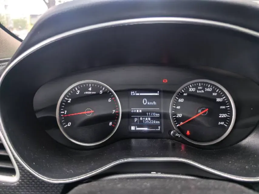 2021 BaoJun 730 1.5T 147HP L4 CVT,autocango,china used car exporter,china ev exporter,chinese used car exporter,chinese used ev exporter