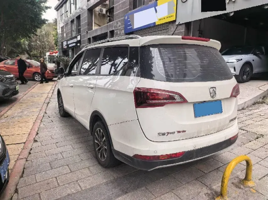 2021 BaoJun 730 1.5T 147HP L4 CVT,autocango,china used car exporter,china ev exporter,chinese used car exporter,chinese used ev exporter