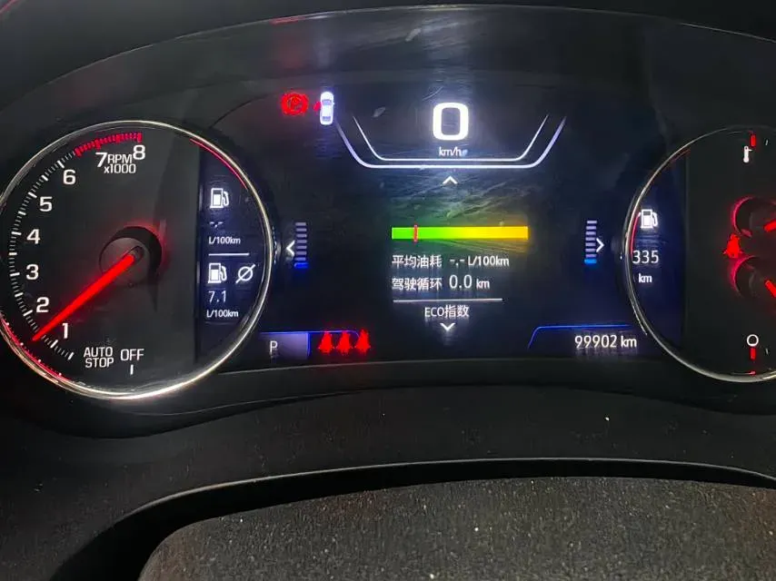 2019 Chevrolet Malibu XL 1.3T 165HP L3 CVT,autocango,china used car exporter,china ev exporter,chinese used car exporter,chinese used ev exporter