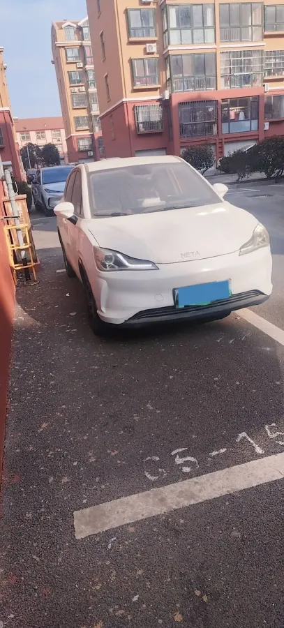 2021 Neta V BEV 31.18KWH,autocango,china used car exporter,china ev exporter,chinese used car exporter,chinese used ev exporter