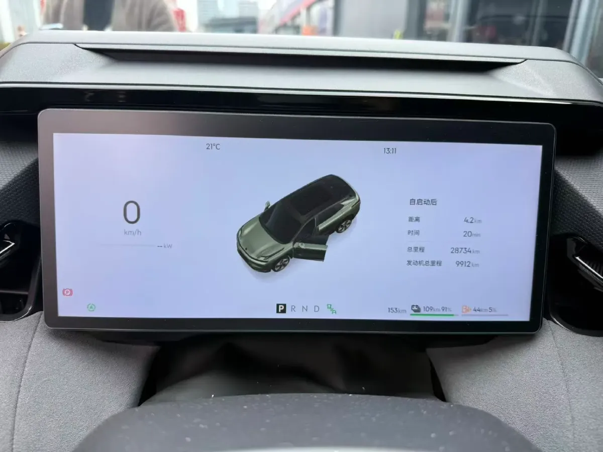 2024 LYNK&CO 08 EM-P 1.5T 163HP L4 3DHT PHEV 21.2KWH,autocango,china used car exporter,china ev exporter,chinese used car exporter,chinese used ev exporter