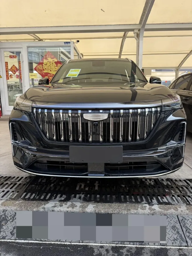 2025 Geely StarRay 1.5T 181HP L4 7DCT,autocango,china used car exporter,china ev exporter,chinese used car exporter,chinese used ev exporter