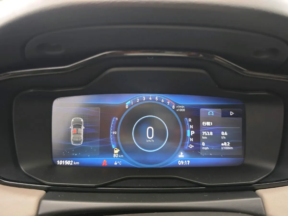 2017 Foton Sauvana 2.0T 218HP L4 6AT,autocango,china used car exporter,china ev exporter,chinese used car exporter,chinese used ev exporter