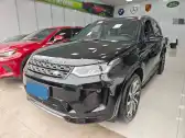 2022 LAND ROVER DISCOVERY SPORT,autocango,china used car exporter,china ev exporter,chinese used car exporter,chinese used ev exporter
