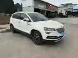 2020 Skoda Karoq 1.4T 150HP L4 7DCT
