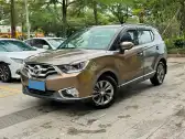 2018 HAIMA S5 YOUNG EDITION,autocango,china used car exporter,china ev exporter,chinese used car exporter,chinese used ev exporter