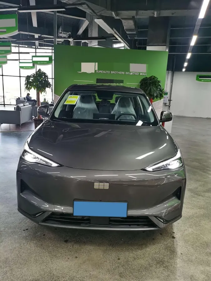 2024 LanDian E5 1.5L 110HP L4 E-CVT PHEV 17.52KWH,autocango,china used car exporter,china ev exporter,chinese used car exporter,chinese used ev exporter