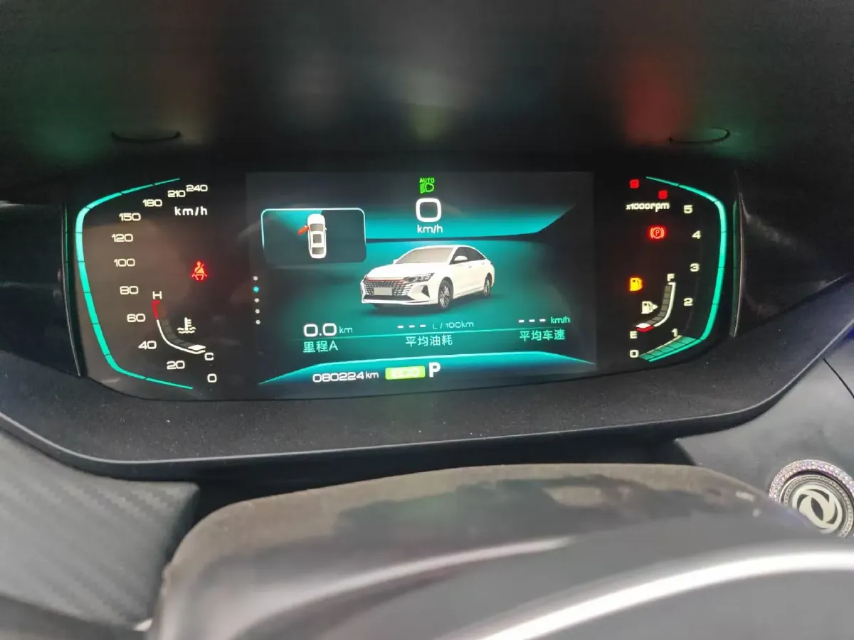 2021 DongFeng Aeolus YiXuan MAX 1.5T 190HP L4 7DCT,autocango,china used car exporter,china ev exporter,chinese used car exporter,chinese used ev exporter