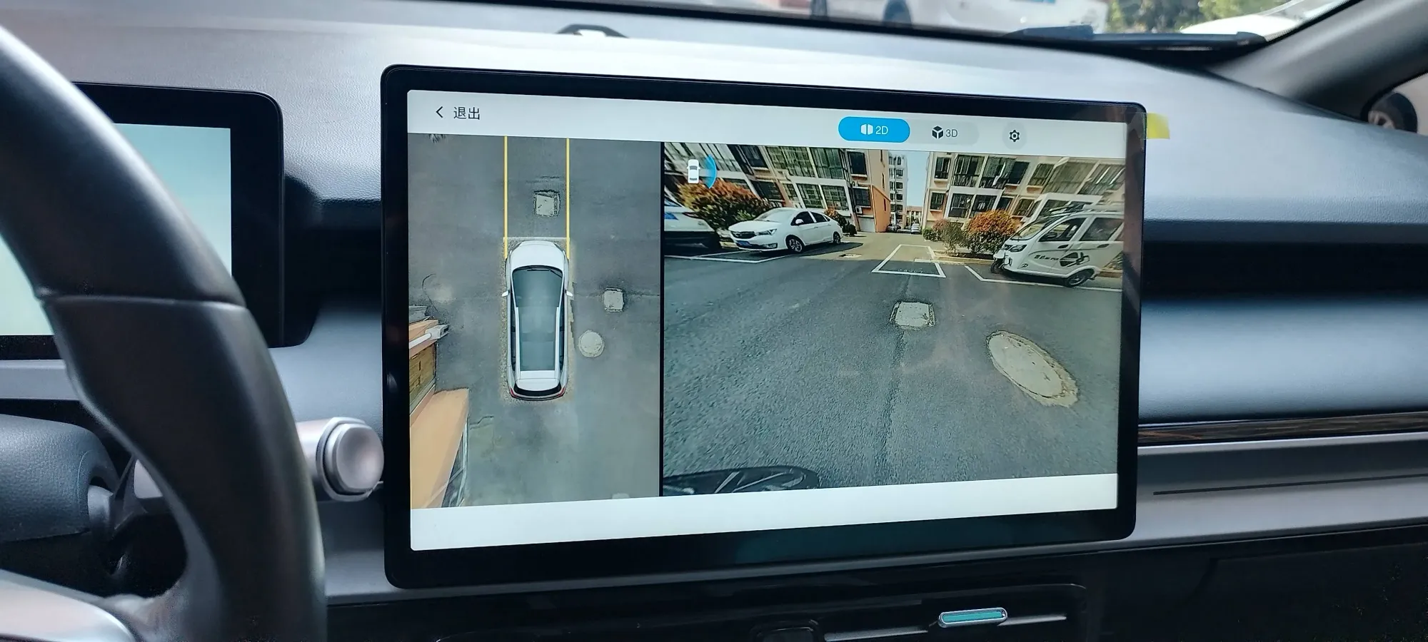 2023 Aion S Plus BEV 59.4KWH,autocango,china used car exporter,china ev exporter,chinese used car exporter,chinese used ev exporter