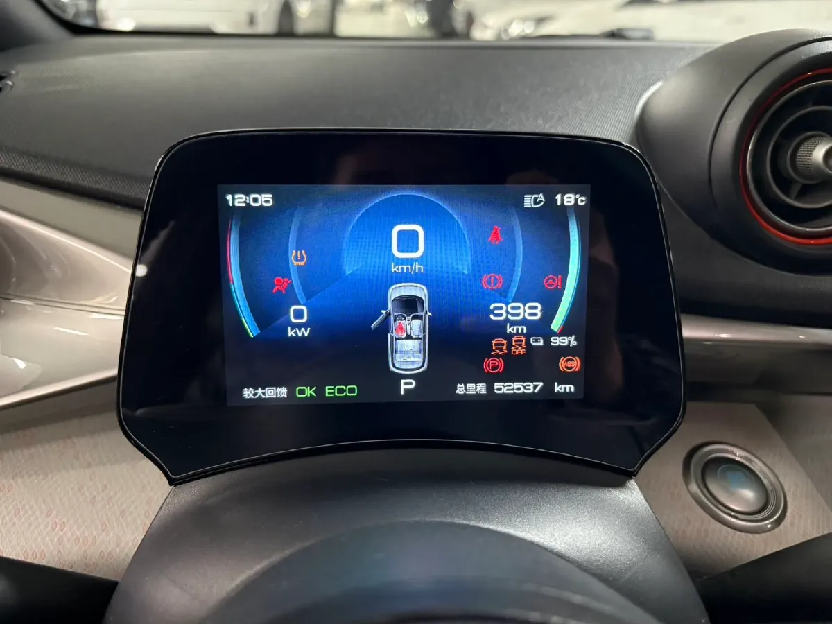 2024 BYD Dolphin BEV 44.928KWH,autocango,china used car exporter,china ev exporter,chinese used car exporter,chinese used ev exporter