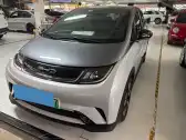 2024 BYD DOLPHIN,autocango,china used car exporter,china ev exporter,chinese used car exporter,chinese used ev exporter