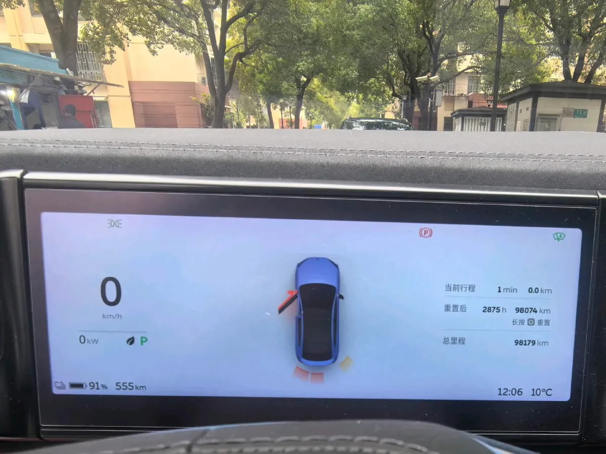 2020 NIO ES6 BEV 100KWH,autocango,china used car exporter,china ev exporter,chinese used car exporter,chinese used ev exporter