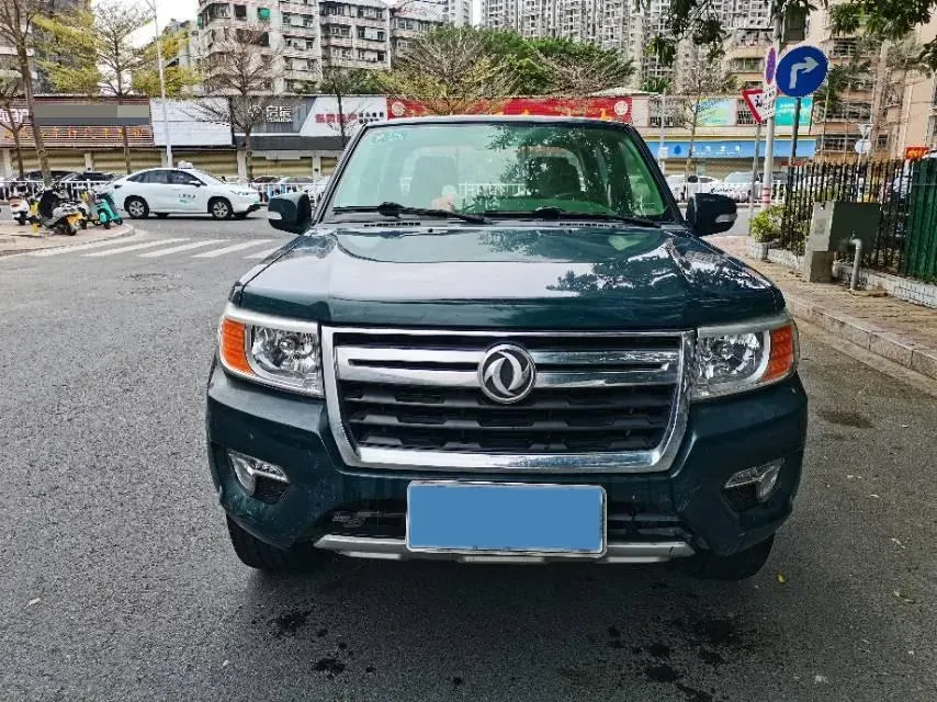 2019 Dongfeng RuiQi 2.4L 158HP L4 5MT,autocango,china used car exporter,china ev exporter,chinese used car exporter,chinese used ev exporter