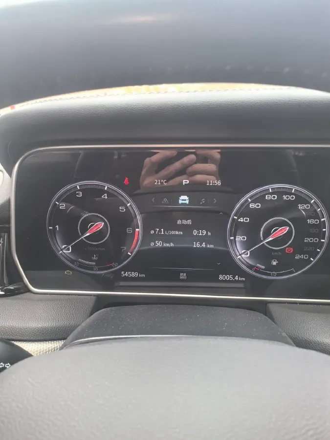 2019 HongQi HS5 2.0T 224HP L4 6AT,autocango,china used car exporter,china ev exporter,chinese used car exporter,chinese used ev exporter