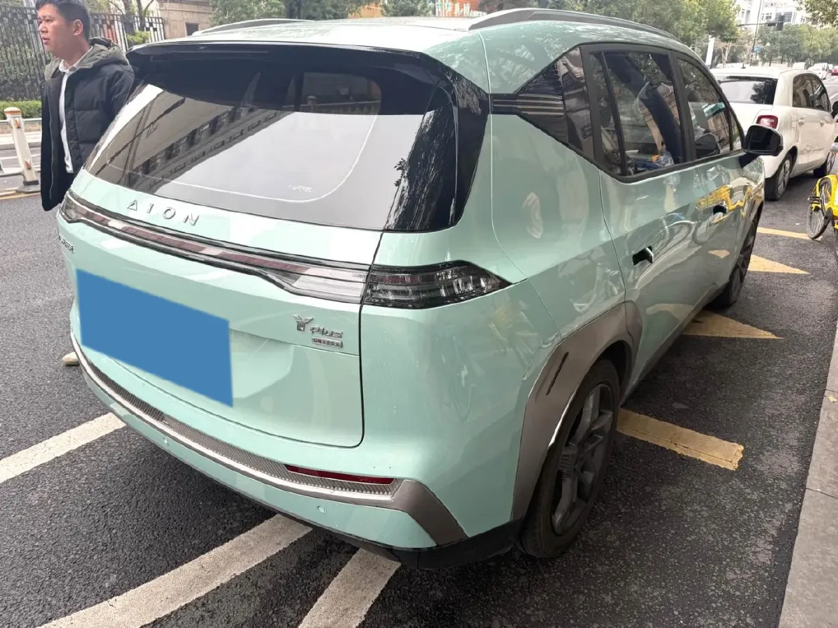 2023 Everus VE-1 BEV 61.3KWH,autocango,china used car exporter,china ev exporter,chinese used car exporter,chinese used ev exporter