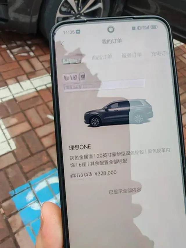 2020 Li ONE Range Extended 131HP REEV 40.5KWH,autocango,china used car exporter,china ev exporter,chinese used car exporter,chinese used ev exporter