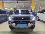 2023 FangChengBao Bao 5 1.5T 194HP L4 E-CVT PHEV 31.8KWH