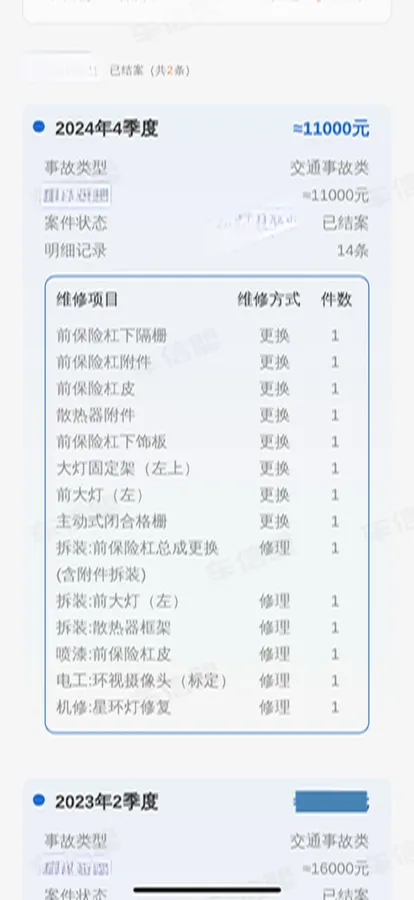 2022 Li L9 Range Extended 154HP REEV 42.6KWH,autocango,china used car exporter,china ev exporter,chinese used car exporter,chinese used ev exporter