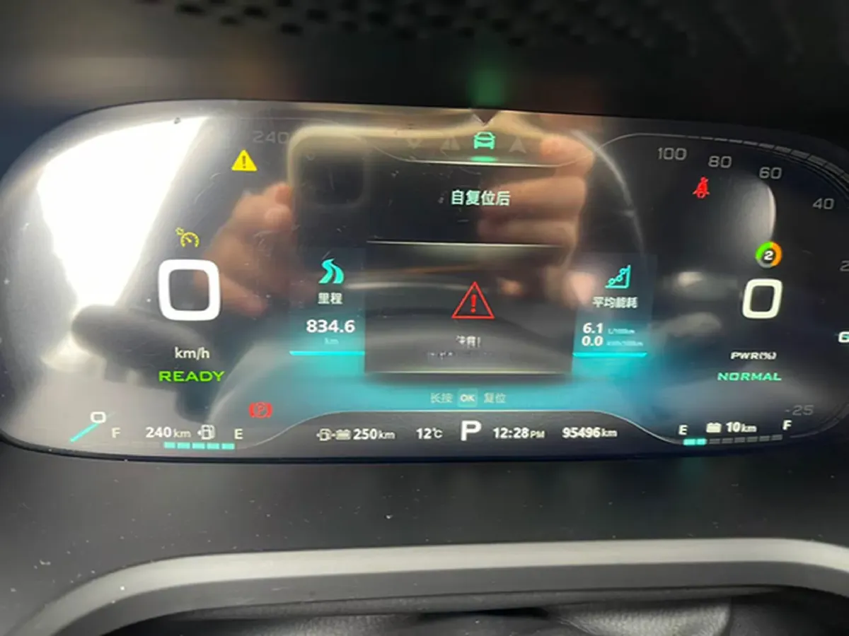 2017 Roewe i6 1.0T 125HP L3 2AT PHEV,autocango,china used car exporter,china ev exporter,chinese used car exporter,chinese used ev exporter