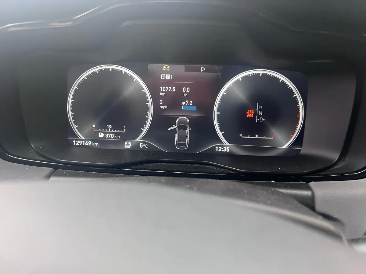 2019 LYNK&CO 03 2.0T 190HP L4 6AT,autocango,china used car exporter,china ev exporter,chinese used car exporter,chinese used ev exporter