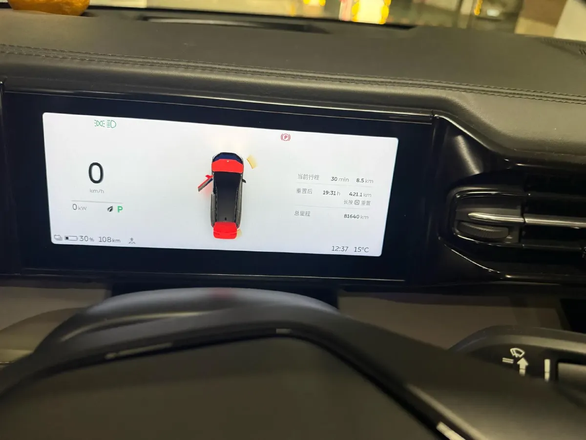 2018 NIO ES8 BEV 70KWH,autocango,china used car exporter,china ev exporter,chinese used car exporter,chinese used ev exporter