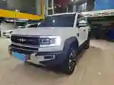 2023 FangChengBao Bao 5 1.5T 194HP L4 E-CVT PHEV 31.8KWH