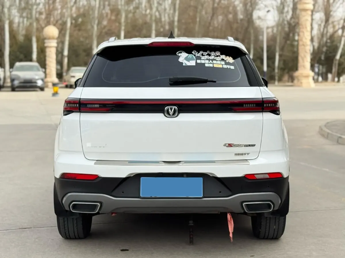 2020 ChangAn CS55 Plus 1.5T 156HP L4 6MT,autocango,china used car exporter,china ev exporter,chinese used car exporter,chinese used ev exporter