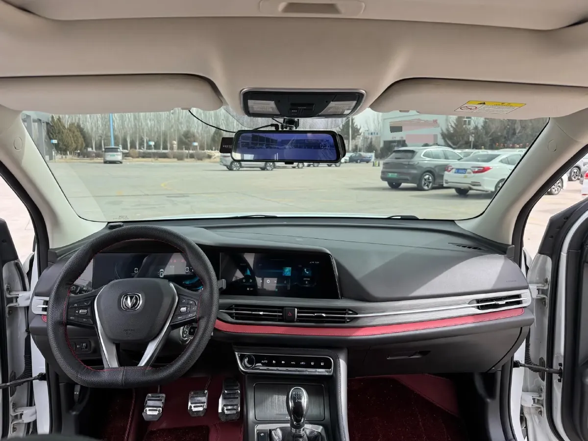 2020 ChangAn CS55 Plus 1.5T 156HP L4 6MT,autocango,china used car exporter,china ev exporter,chinese used car exporter,chinese used ev exporter