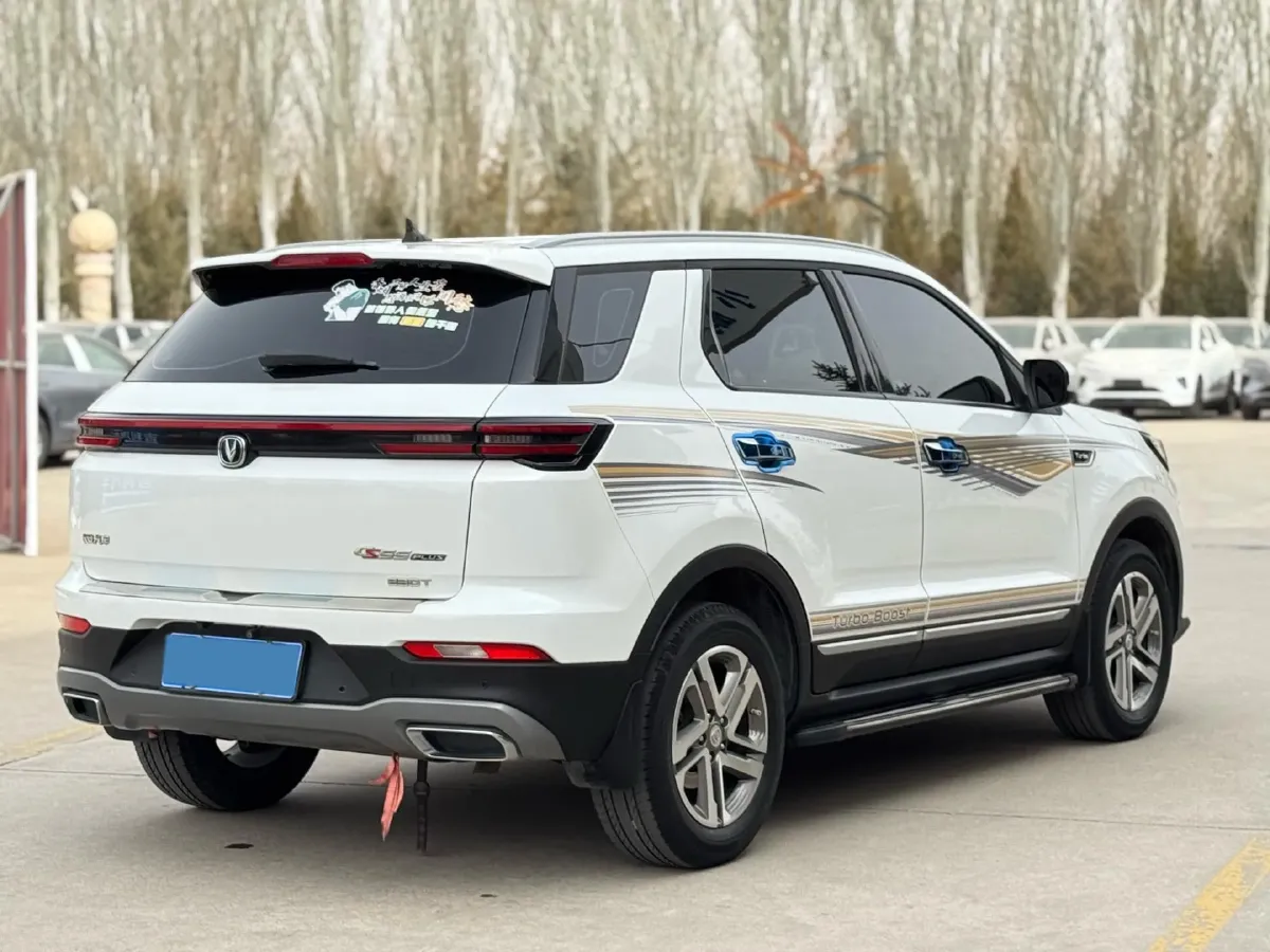 2020 ChangAn CS55 Plus 1.5T 156HP L4 6MT,autocango,china used car exporter,china ev exporter,chinese used car exporter,chinese used ev exporter