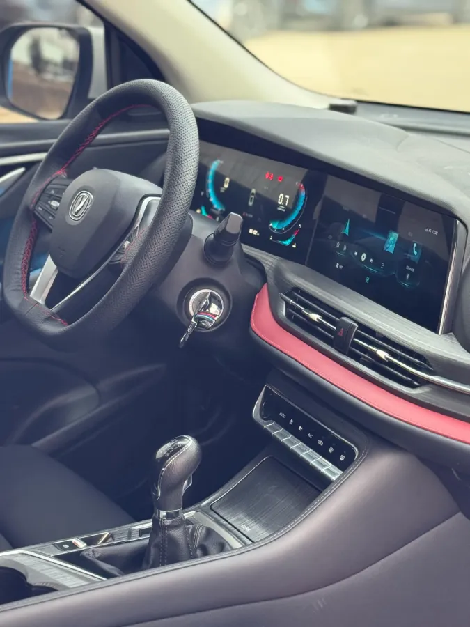 2020 ChangAn CS55 Plus 1.5T 156HP L4 6MT,autocango,china used car exporter,china ev exporter,chinese used car exporter,chinese used ev exporter