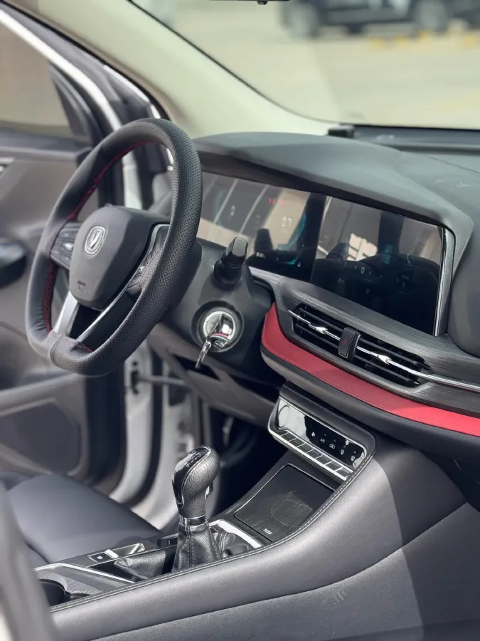 2020 ChangAn CS55 Plus 1.5T 156HP L4 6MT,autocango,china used car exporter,china ev exporter,chinese used car exporter,chinese used ev exporter