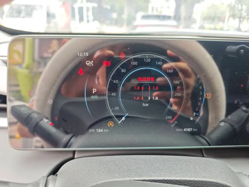 2023 ChangAn Raeton Plus 1.5T 188HP L4 7DCT,autocango,china used car exporter,china ev exporter,chinese used car exporter,chinese used ev exporter