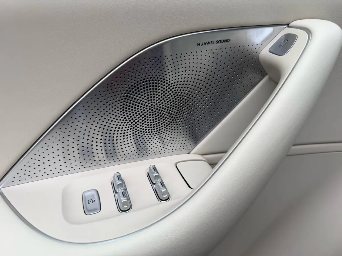 2025 Luxeed R7 REEV 156HP REEV 37KWH,autocango,china used car exporter,china ev exporter,chinese used car exporter,chinese used ev exporter