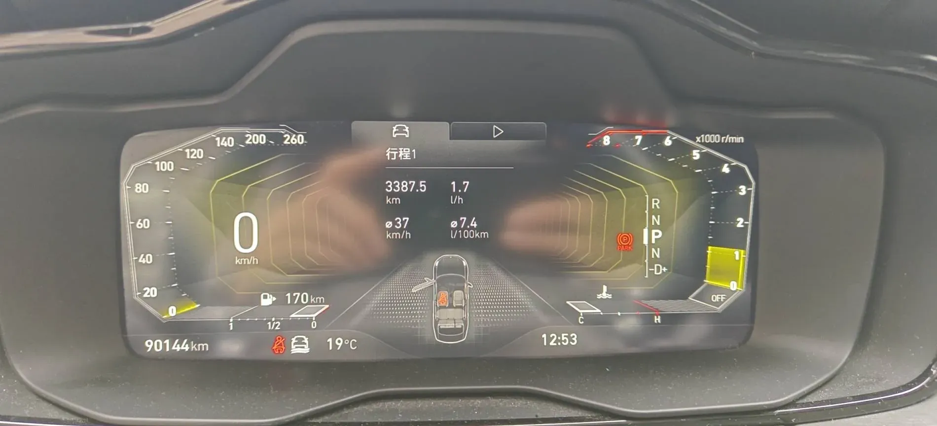 2022 LYNK&CO 03 1.5T 180HP L3 7DCT,autocango,china used car exporter,china ev exporter,chinese used car exporter,chinese used ev exporter