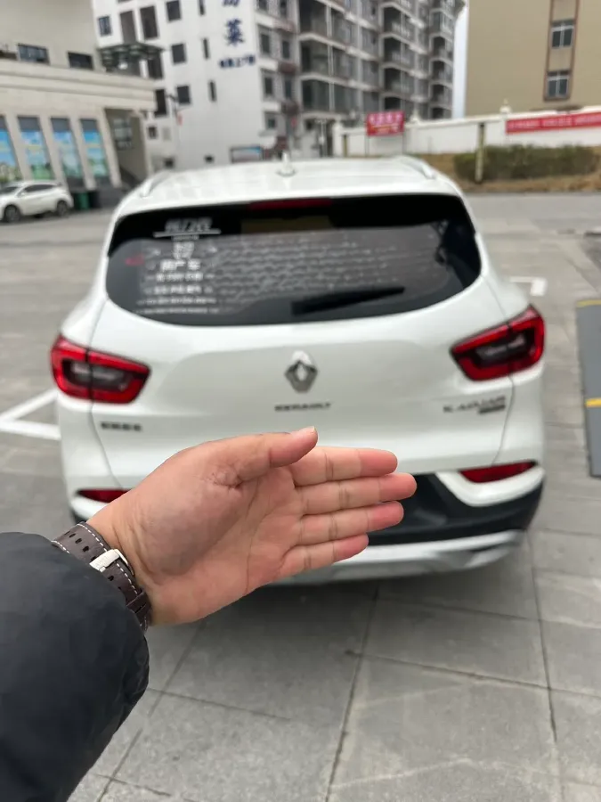 2019 Renault Kadjar 2.0L 154HP L4 CVT,autocango,china used car exporter,china ev exporter,chinese used car exporter,chinese used ev exporter