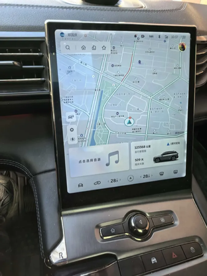 2020 Lexus NX 2.5L 155HP L4 E-CVT Hybrid,autocango,china used car exporter,china ev exporter,chinese used car exporter,chinese used ev exporter